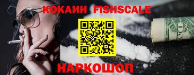 скорость Гусиноозёрск