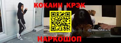 скорость Гусиноозёрск