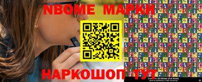 мдпв Гусев