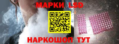 скорость Гусиноозёрск