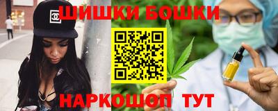 прущий лед Гусь-Хрустальный