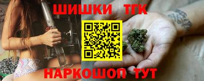 прущий лед Гусь-Хрустальный