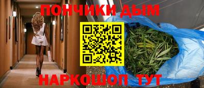 скорость Гусиноозёрск