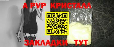 скорость Гусиноозёрск