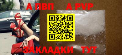 прущий лед Гусь-Хрустальный