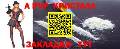 скорость Гусиноозёрск