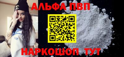 скорость Гусиноозёрск