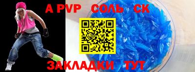 мдпв Гусев