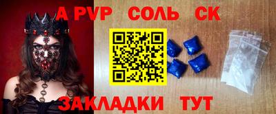 скорость Гусиноозёрск