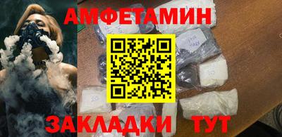 скорость Гусиноозёрск