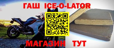 мдпв Гусев