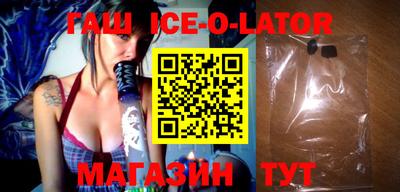 мдпв Гусев