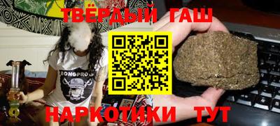 скорость Гусиноозёрск