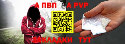 прущий лед Гусь-Хрустальный