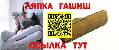 прущий лед Гусь-Хрустальный