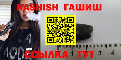 мдпв Гусев