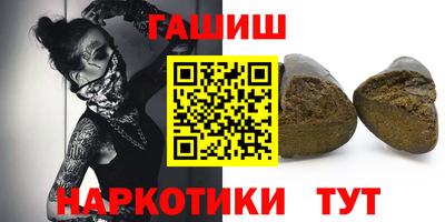 мдпв Гусев
