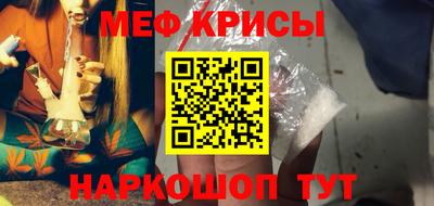 скорость Гусиноозёрск